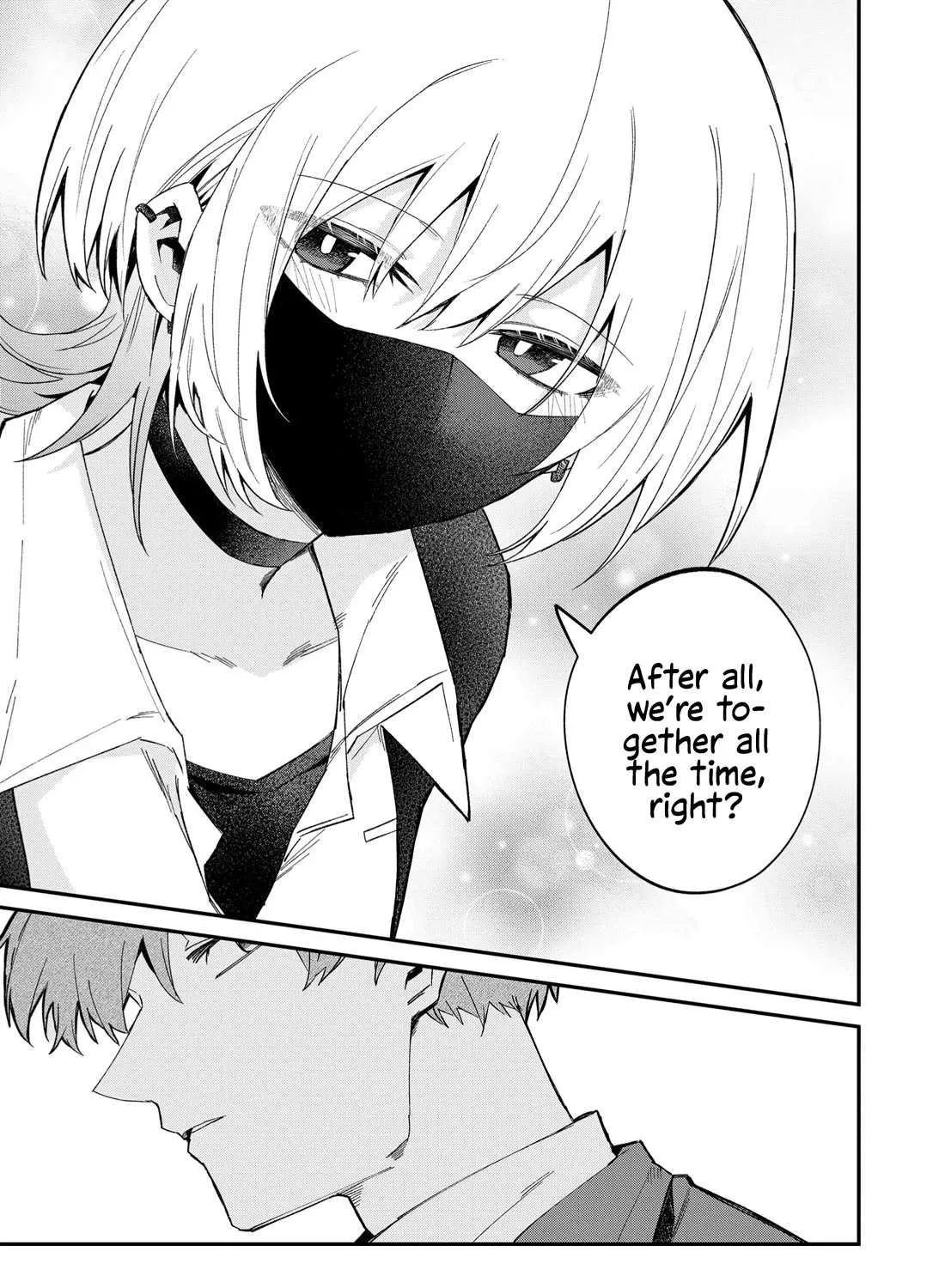Wolf-chan wa Sumashitai Chapter 54 page 17 - 