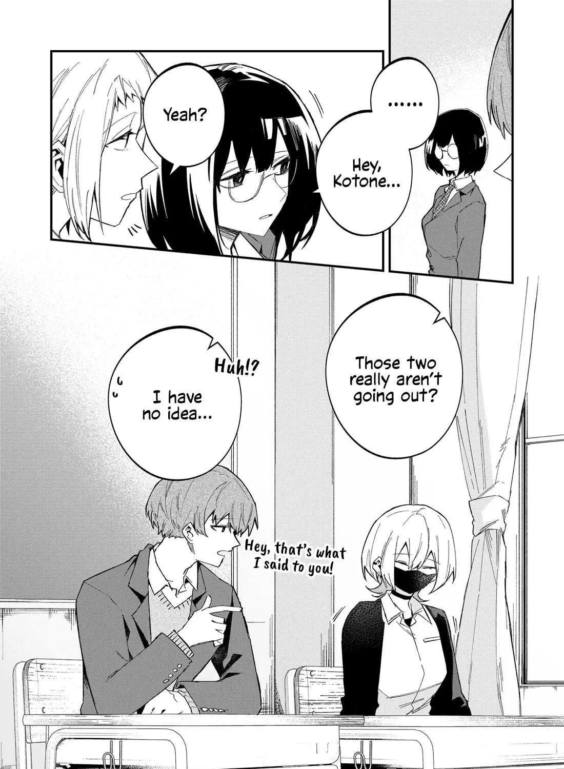 Wolf-chan wa Sumashitai Chapter 54 page 19 - 