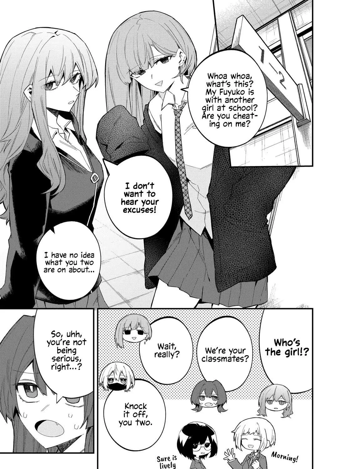 Wolf-chan wa Sumashitai Chapter 54 page 5 - 