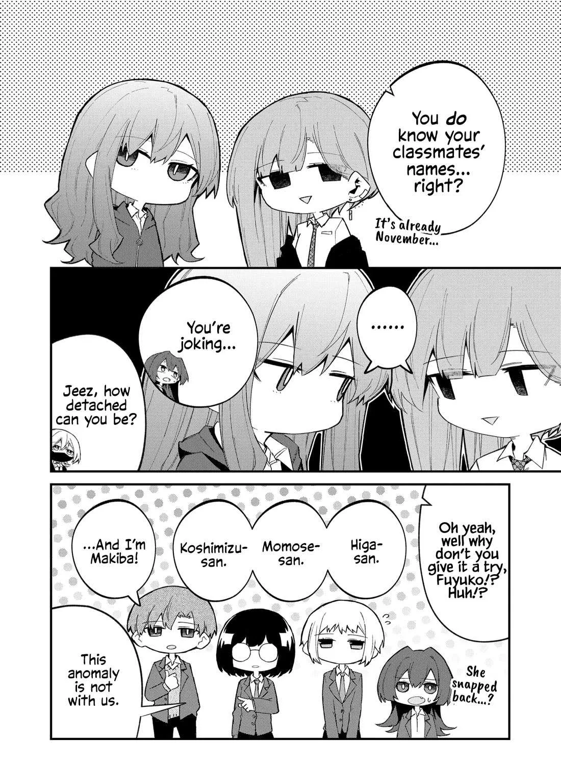 Wolf-chan wa Sumashitai Chapter 54 page 7 - 