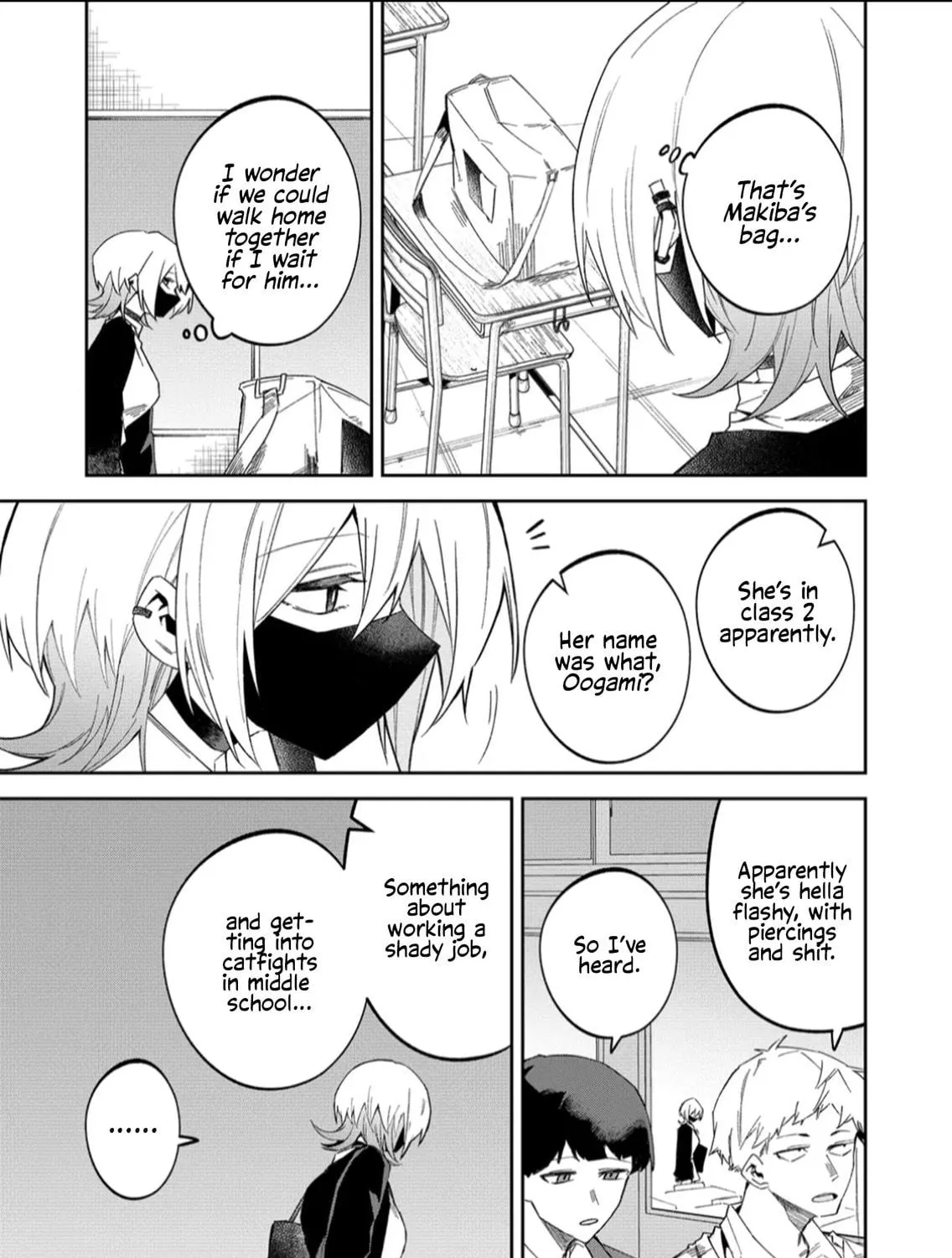 Wolf-chan wa Sumashitai Chapter 55 page 17 - 