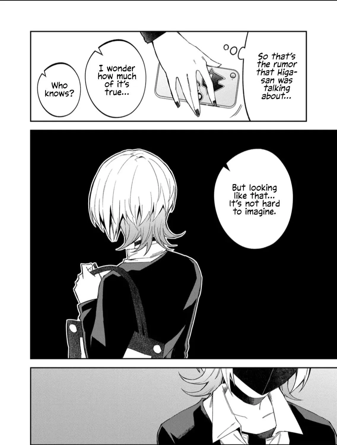 Wolf-chan wa Sumashitai Chapter 55 page 19 - 