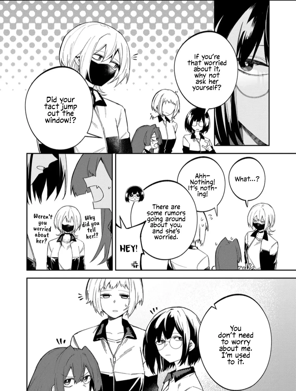 Wolf-chan wa Sumashitai Chapter 55 page 3 - 