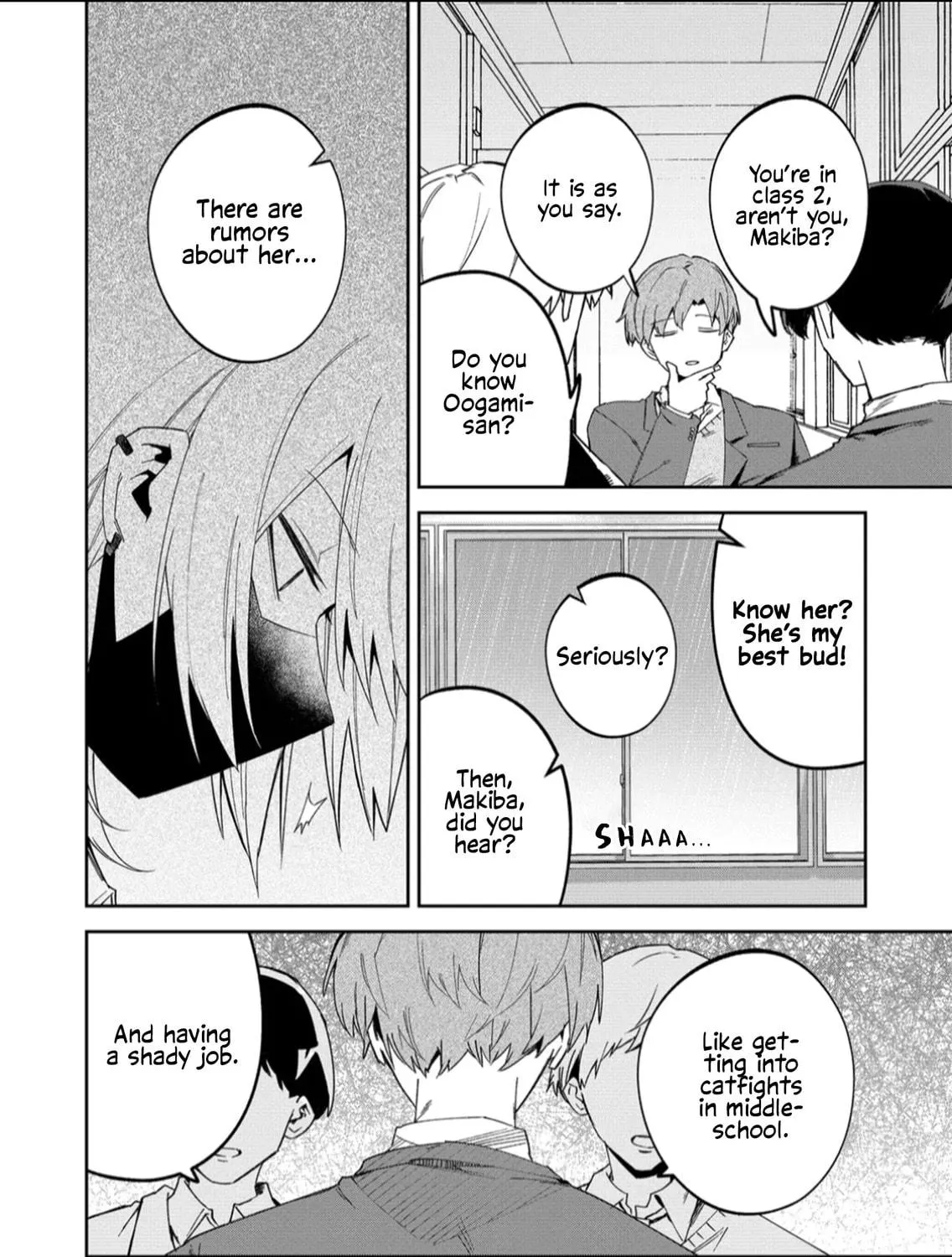 Wolf-chan wa Sumashitai Chapter 55 page 23 - 