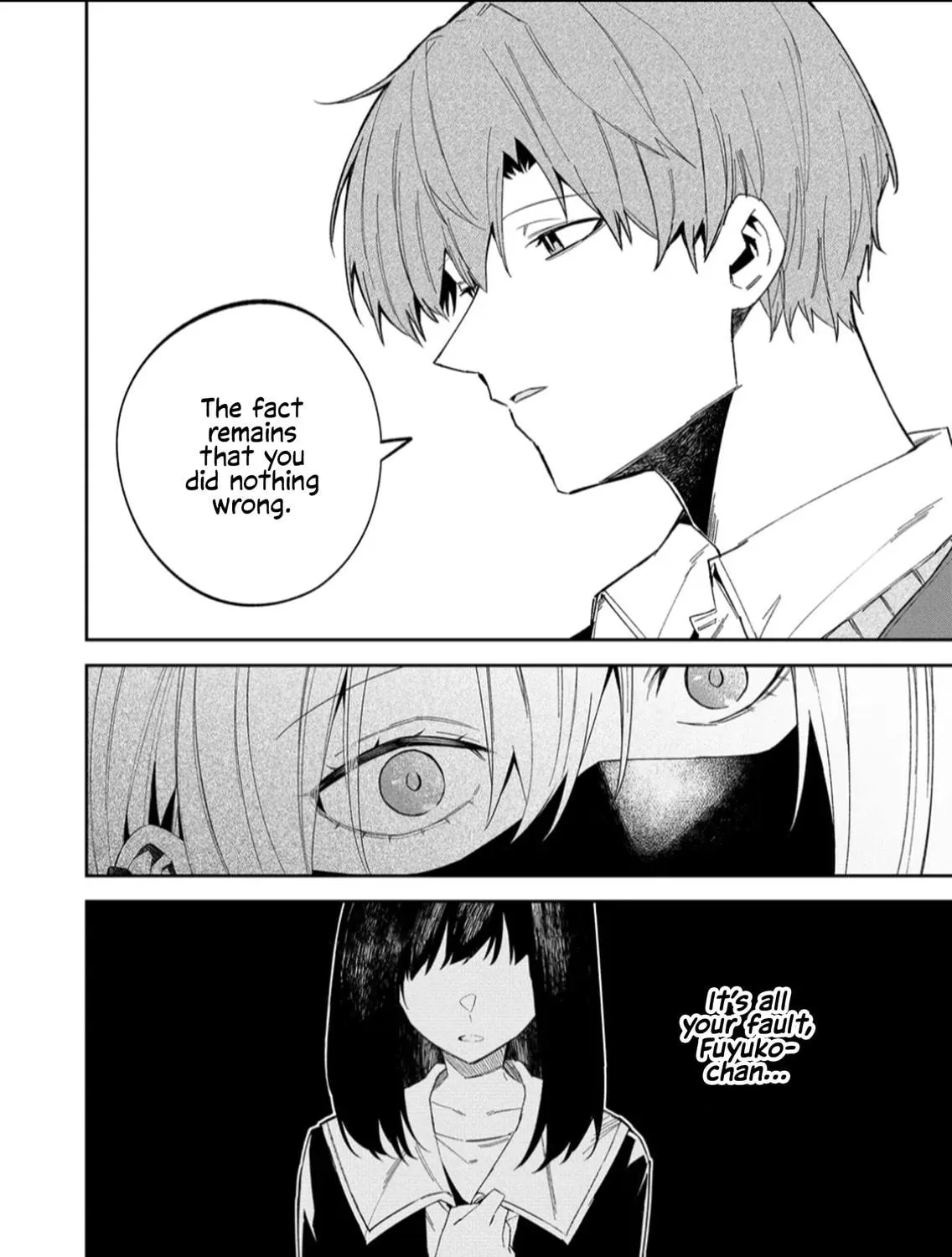 Wolf-chan wa Sumashitai Chapter 55 page 35 - 
