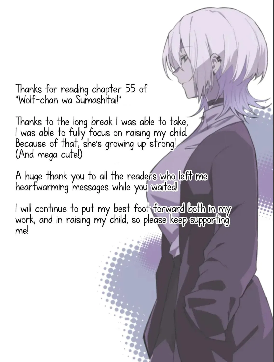 Wolf-chan wa Sumashitai Chapter 55 page 39 - 