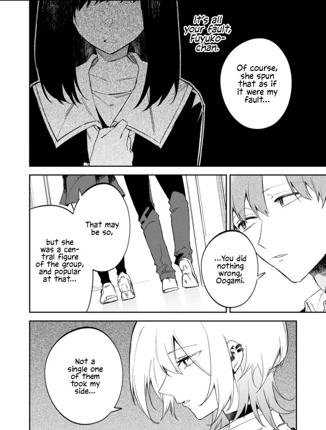 Wolf-chan wa Sumashitai Chapter 56 page 11 - 