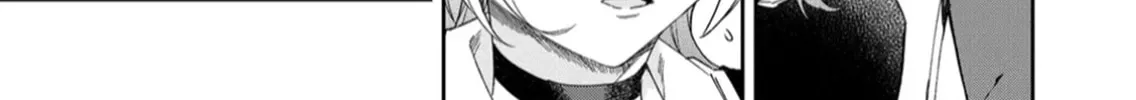 Wolf-chan wa Sumashitai Chapter 56 page 14 - 