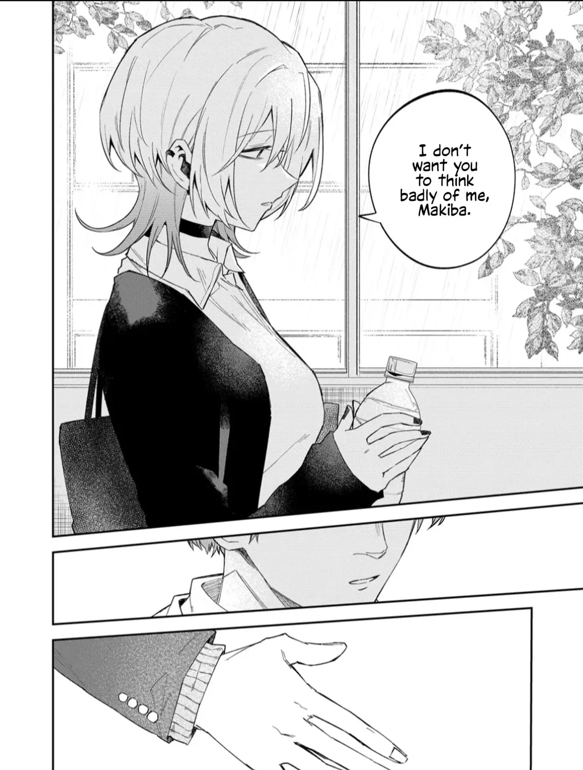 Wolf-chan wa Sumashitai Chapter 56 page 15 - 