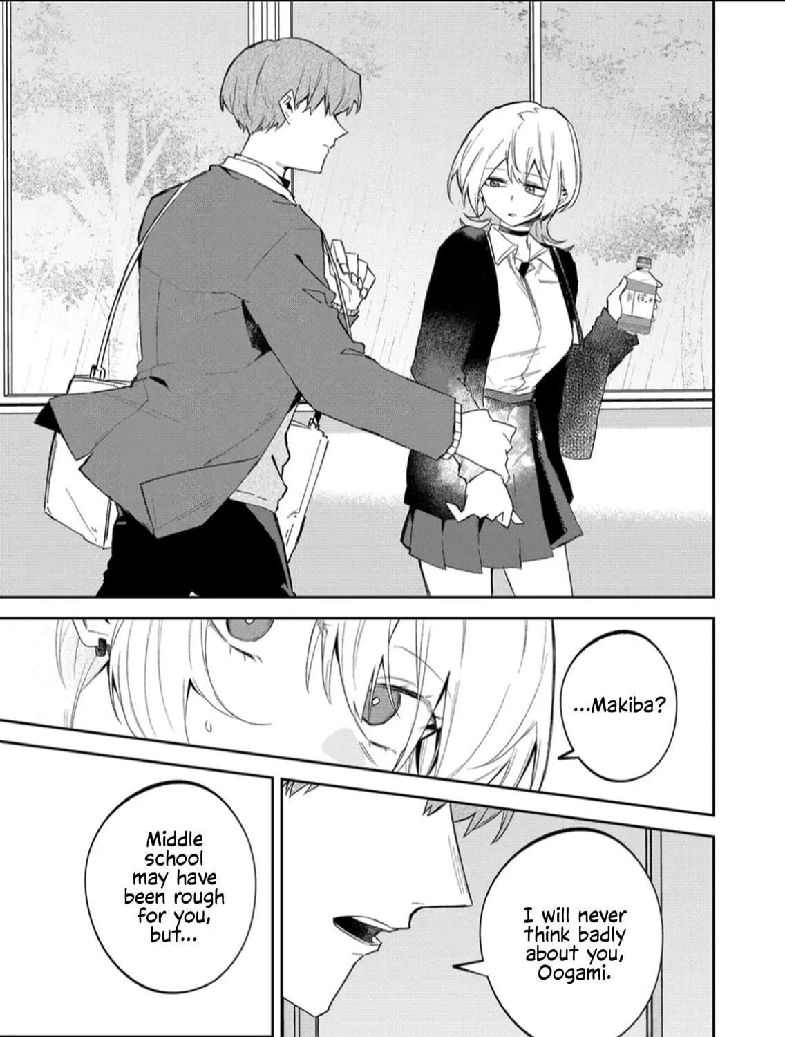 Wolf-chan wa Sumashitai Chapter 56 page 17 - 