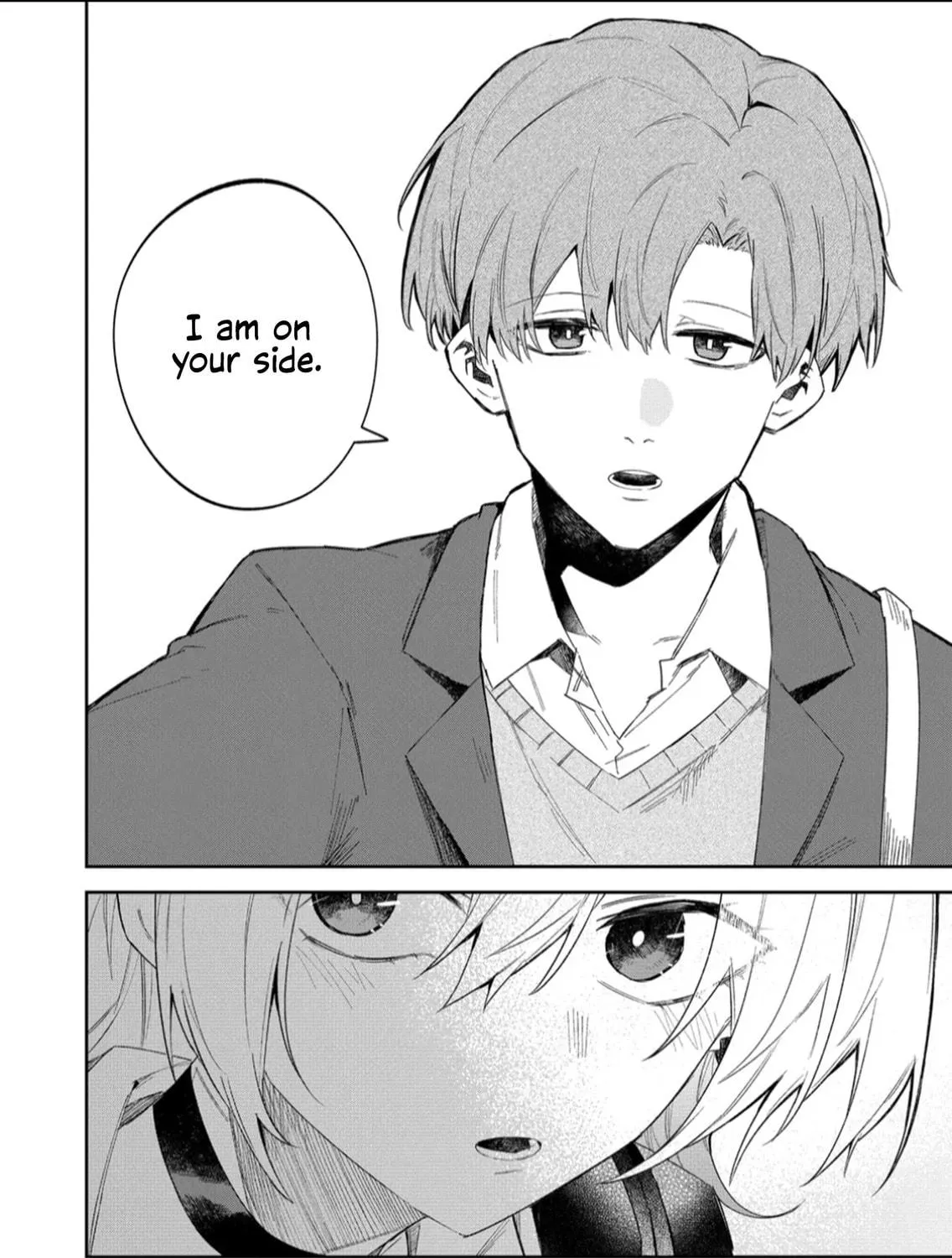 Wolf-chan wa Sumashitai Chapter 56 page 19 - 