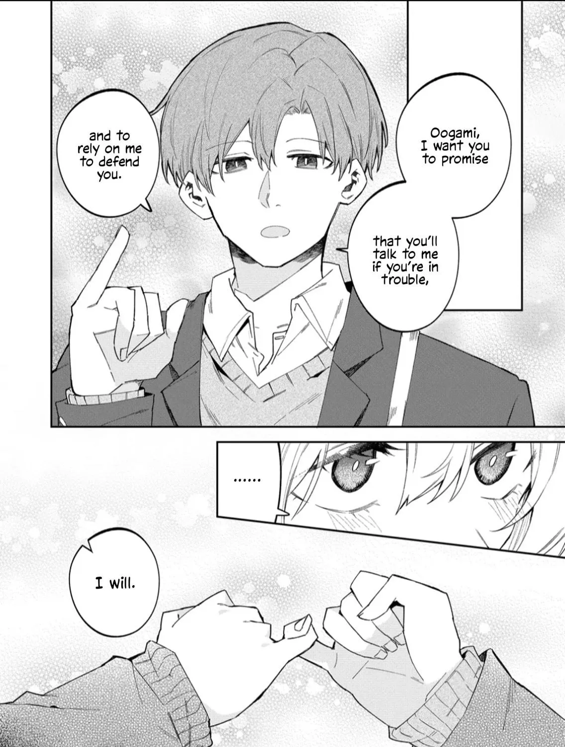 Wolf-chan wa Sumashitai Chapter 56 page 23 - 