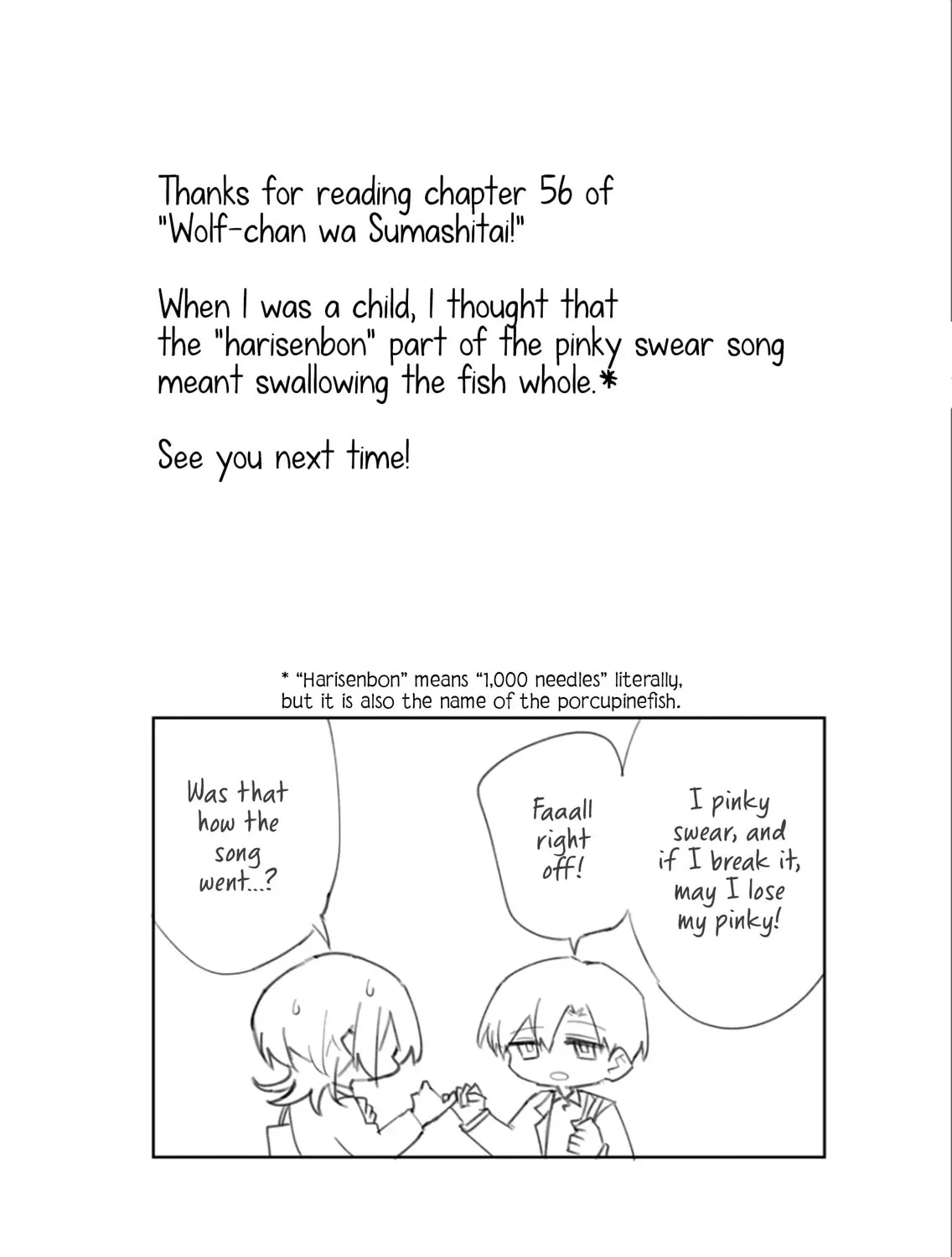 Wolf-chan wa Sumashitai Chapter 56 page 31 - 