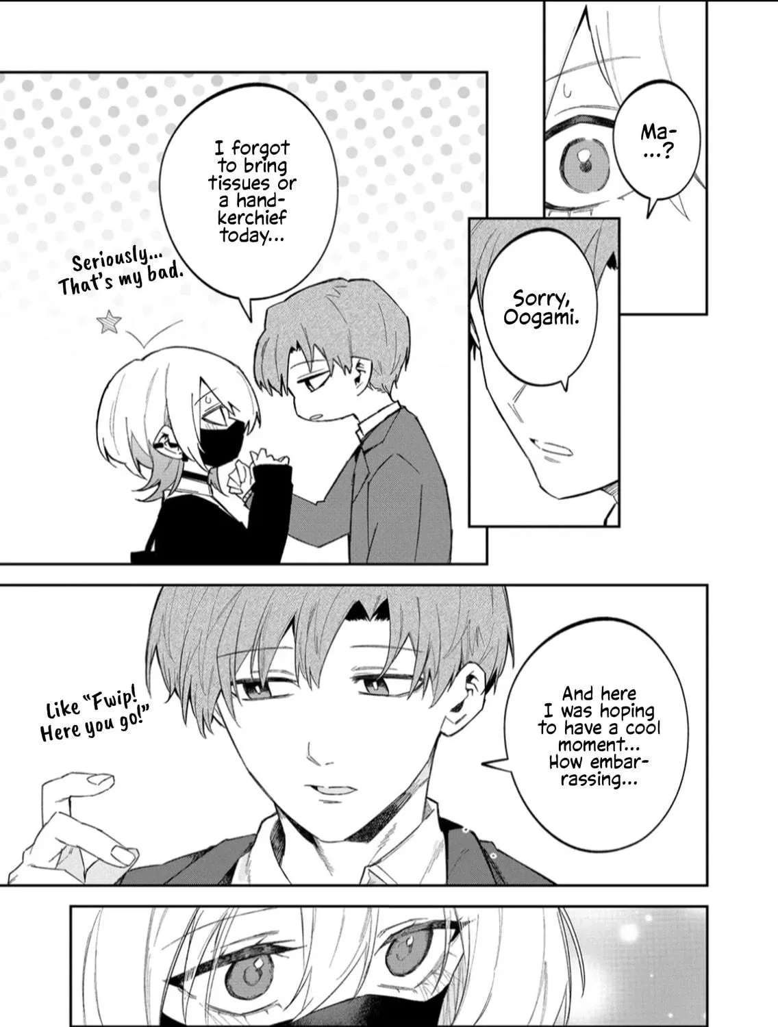Wolf-chan wa Sumashitai Chapter 56 page 5 - 