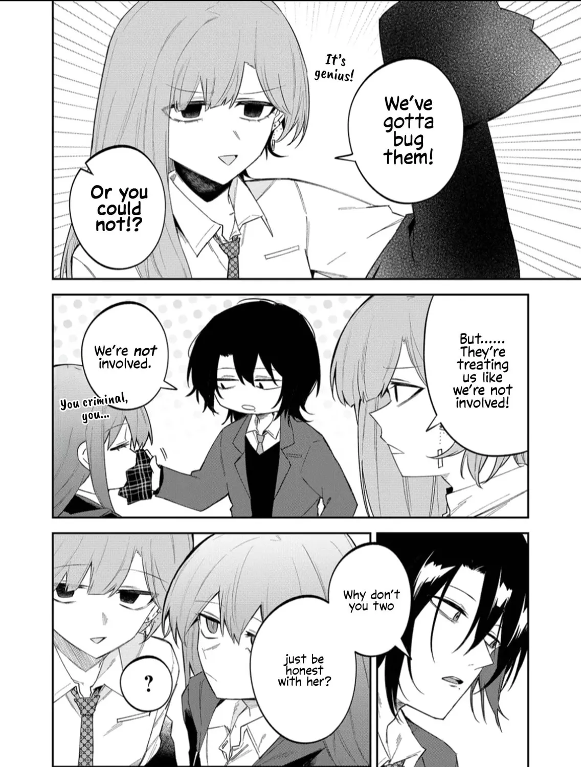 Wolf-chan wa Sumashitai Chapter 57 page 15 - 