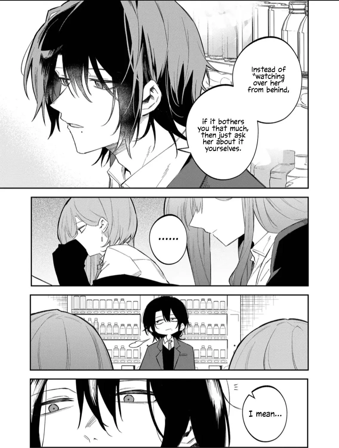 Wolf-chan wa Sumashitai Chapter 57 page 17 - 