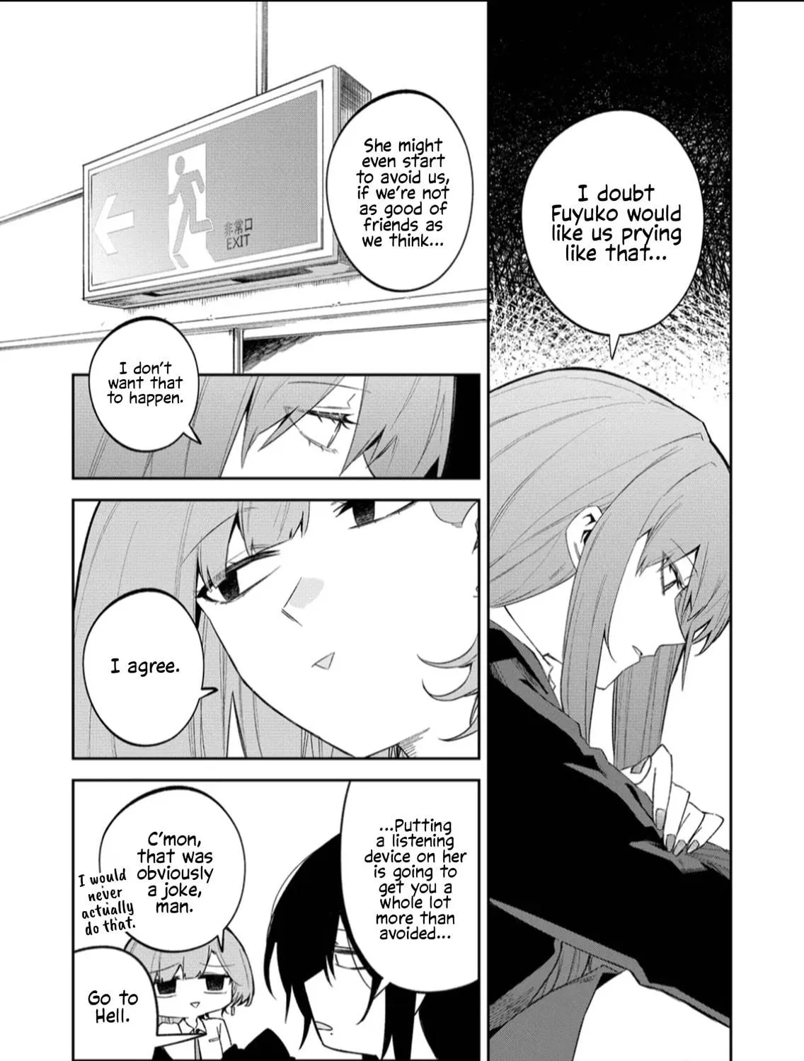 Wolf-chan wa Sumashitai Chapter 57 page 19 - 