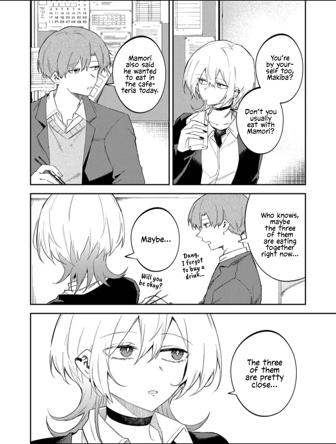 Wolf-chan wa Sumashitai Chapter 57 page 3 - 