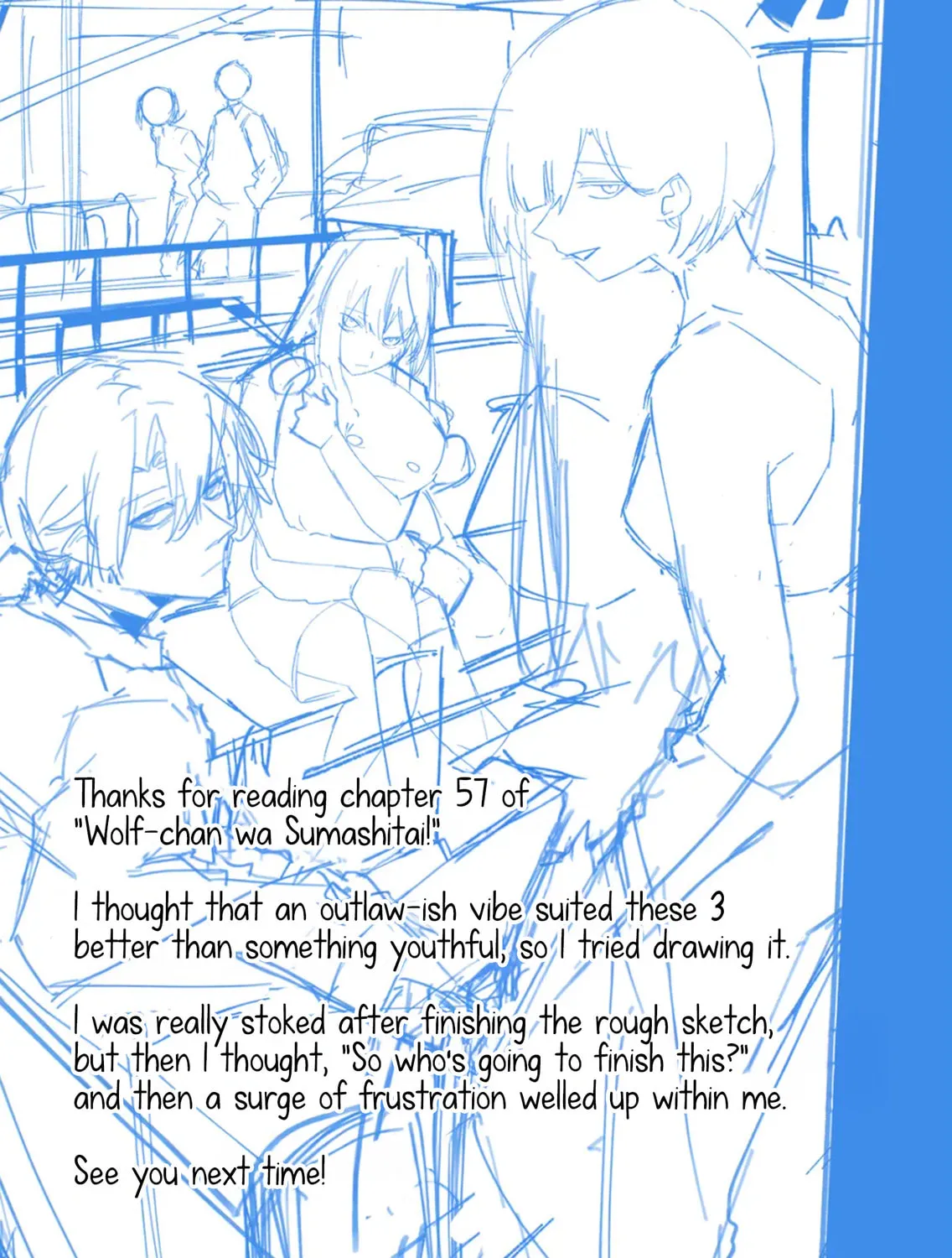 Wolf-chan wa Sumashitai Chapter 57 page 27 - 