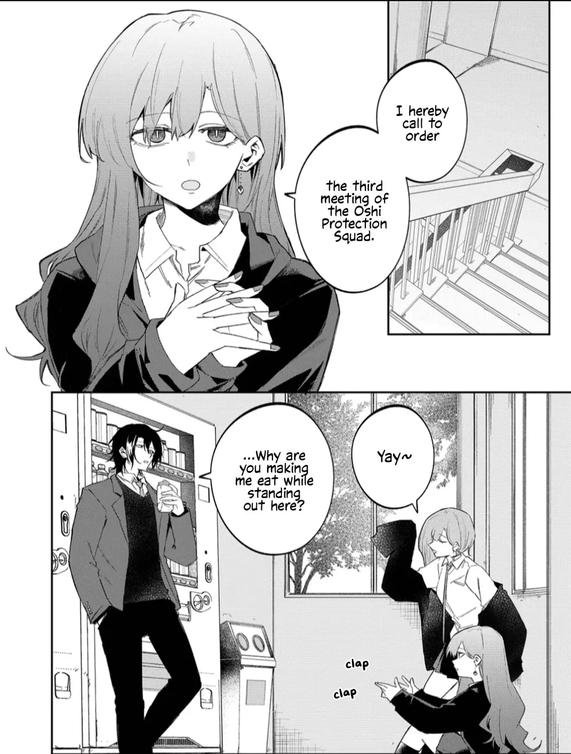 Wolf-chan wa Sumashitai Chapter 57 page 7 - 