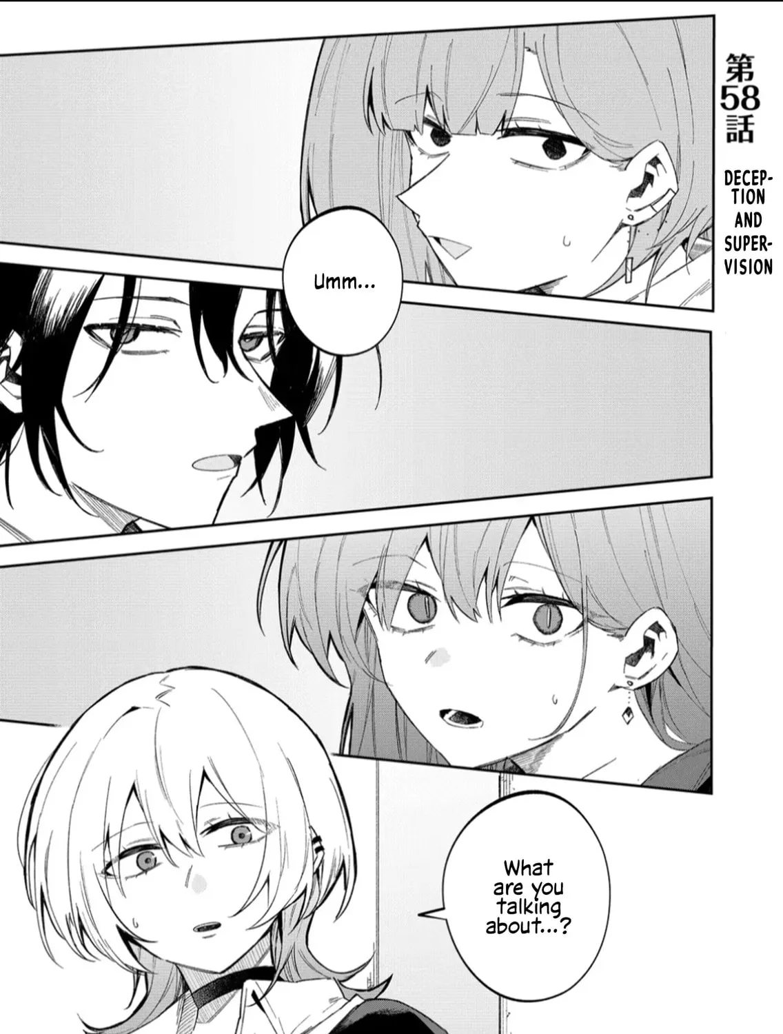 Wolf-chan wa Sumashitai Chapter 58 page 1 - 