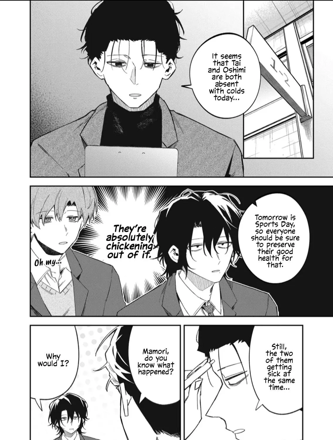 Wolf-chan wa Sumashitai Chapter 58 page 11 - 