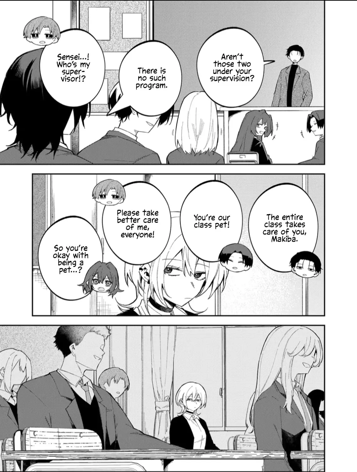 Wolf-chan wa Sumashitai Chapter 58 page 13 - 
