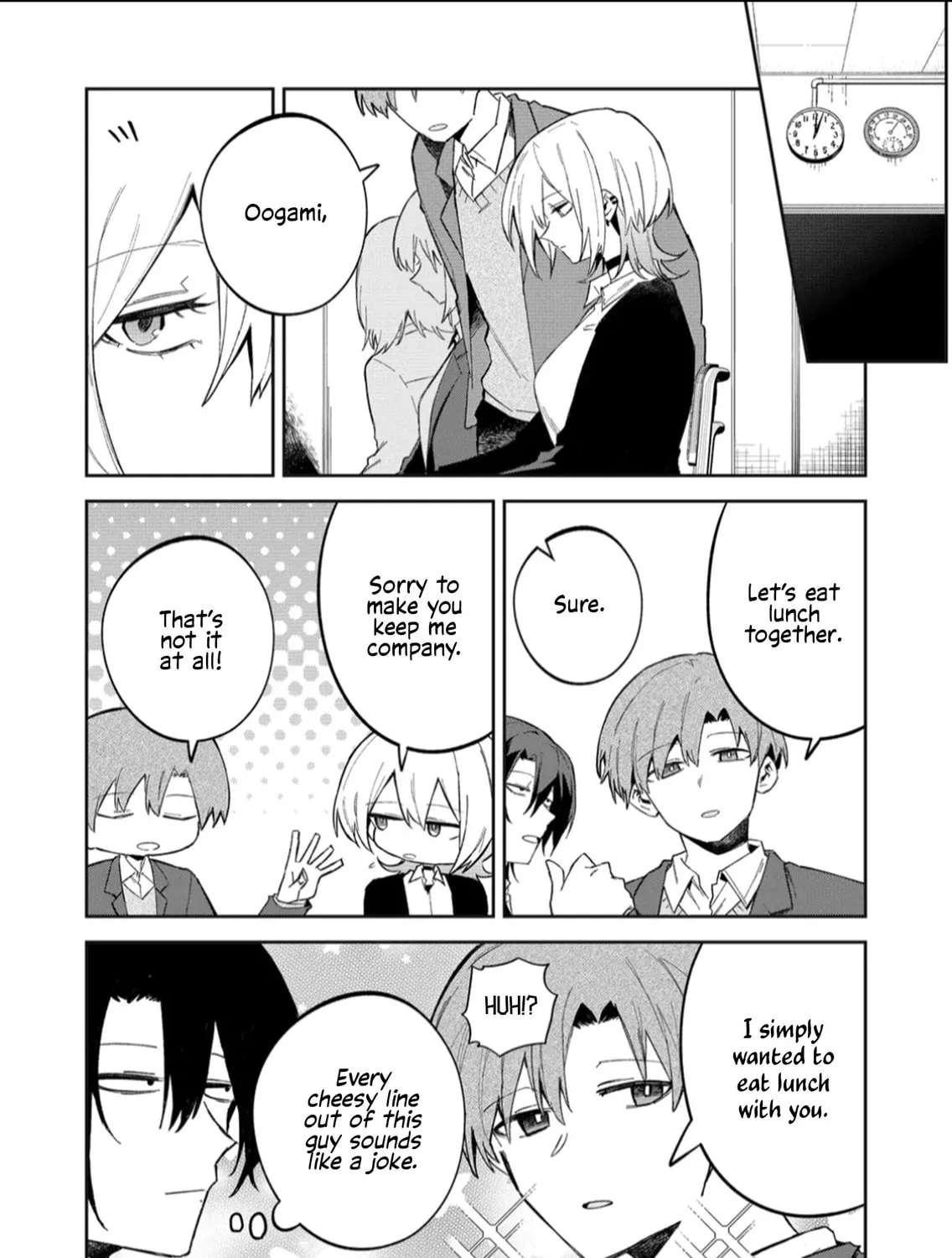 Wolf-chan wa Sumashitai Chapter 58 page 15 - 