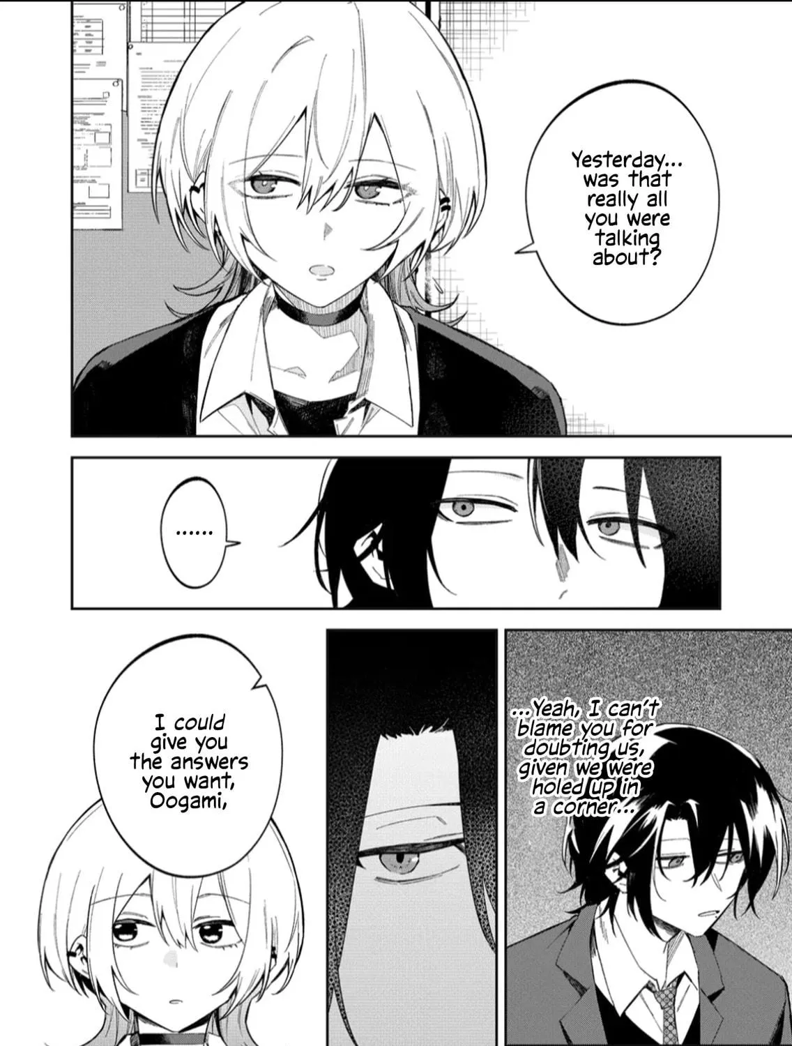 Wolf-chan wa Sumashitai Chapter 58 page 19 - 