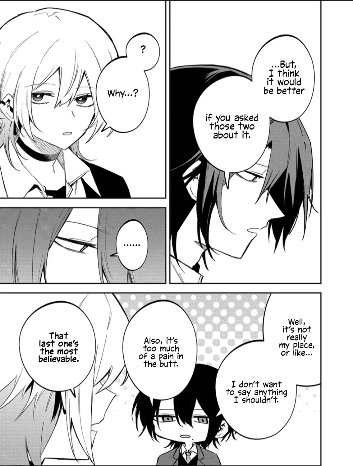 Wolf-chan wa Sumashitai Chapter 58 page 21 - 