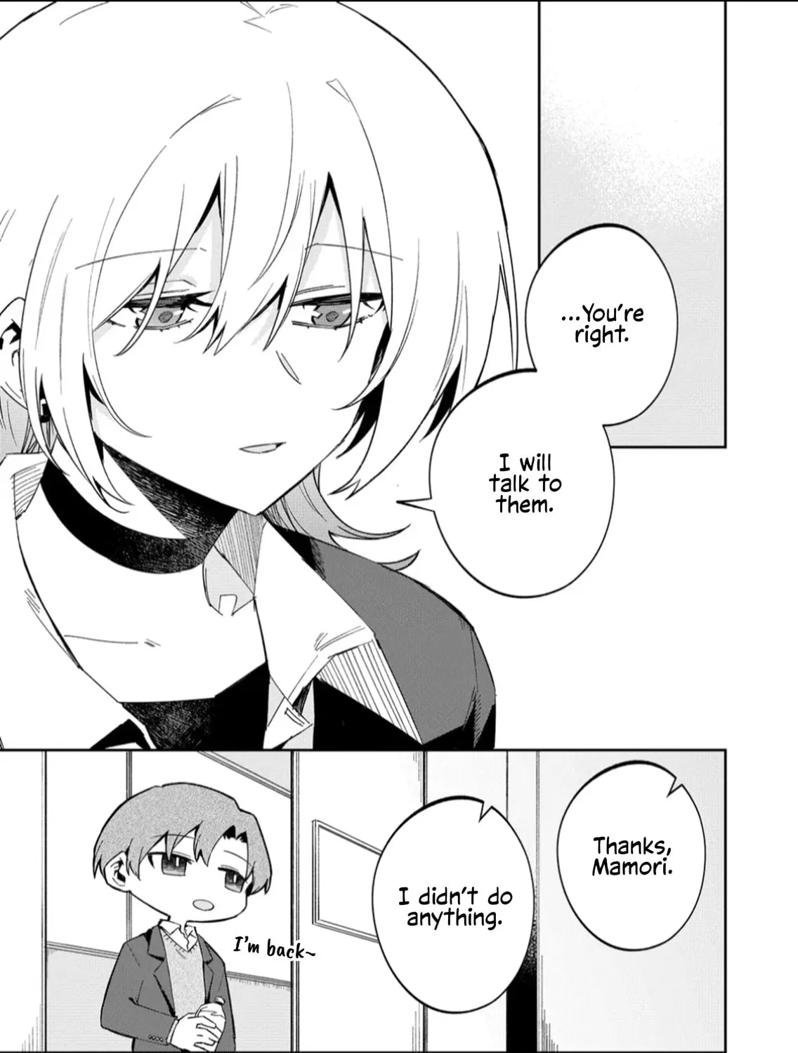 Wolf-chan wa Sumashitai Chapter 58 page 25 - 