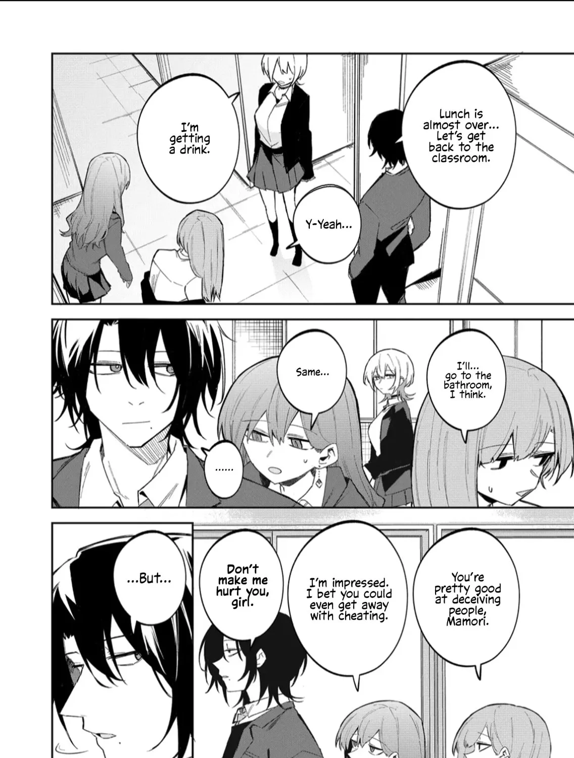 Wolf-chan wa Sumashitai Chapter 58 page 7 - 