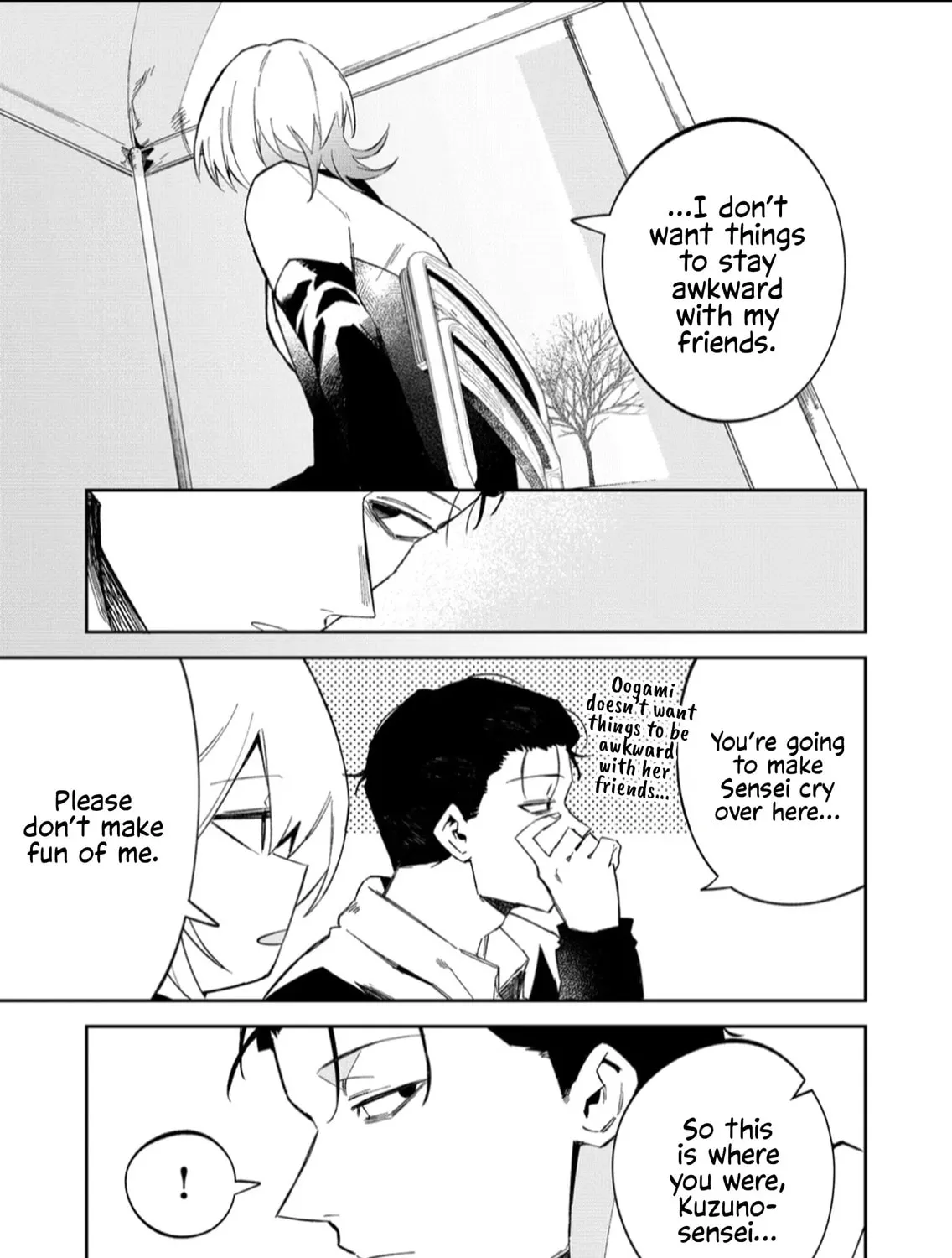 Wolf-chan wa Sumashitai Chapter 59 page 13 - 