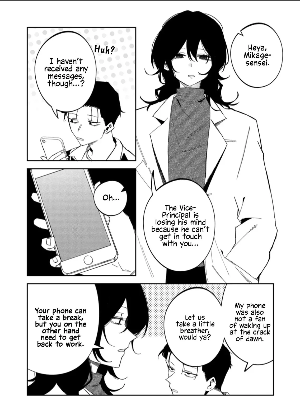 Wolf-chan wa Sumashitai Chapter 59 page 15 - 