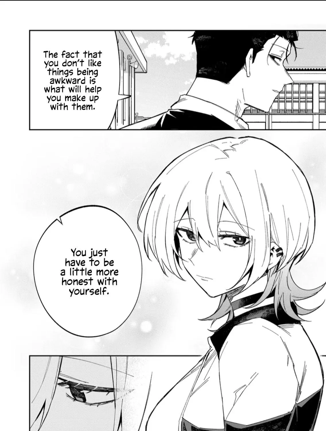 Wolf-chan wa Sumashitai Chapter 59 page 19 - 