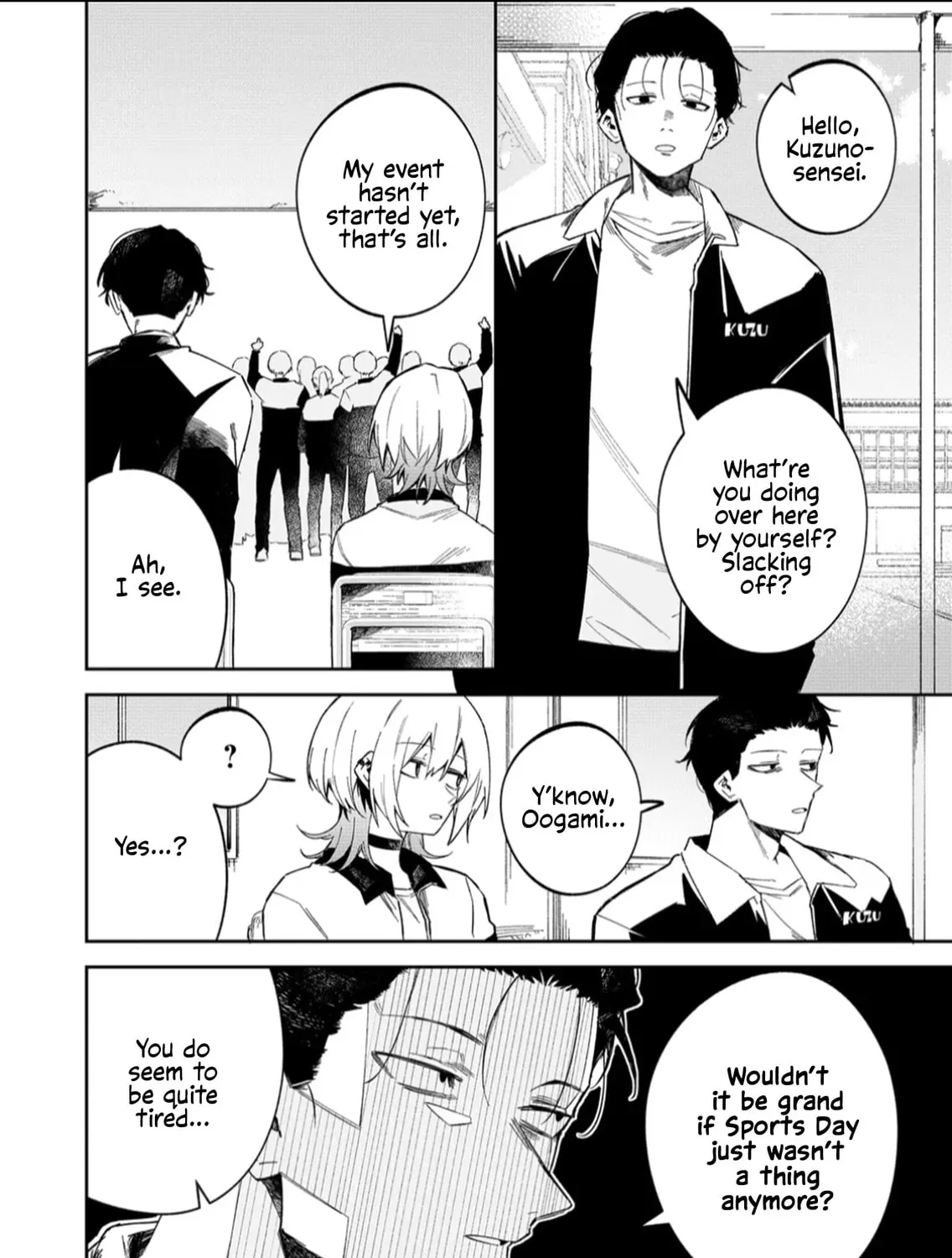 Wolf-chan wa Sumashitai Chapter 59 page 3 - 