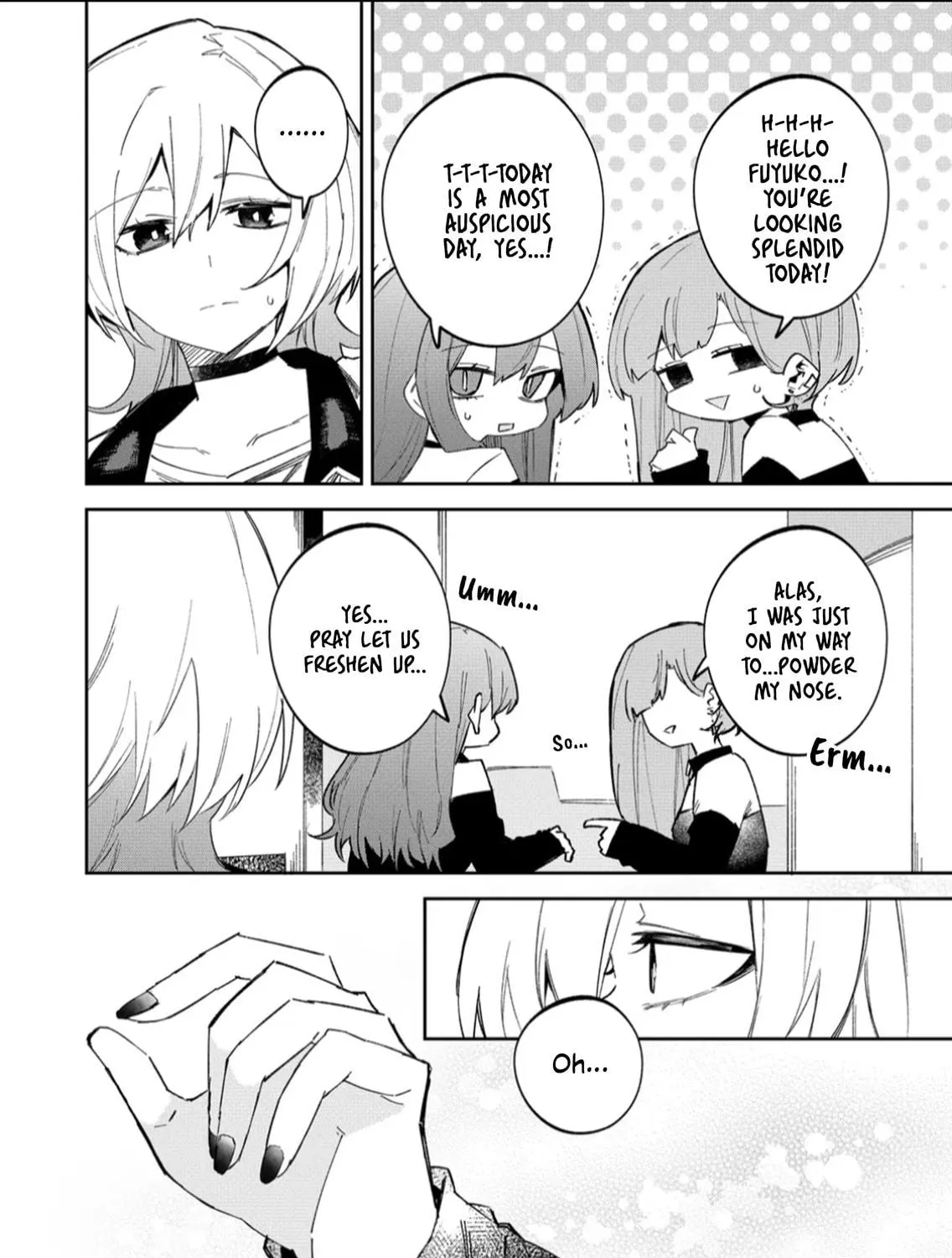 Wolf-chan wa Sumashitai Chapter 59 page 23 - 