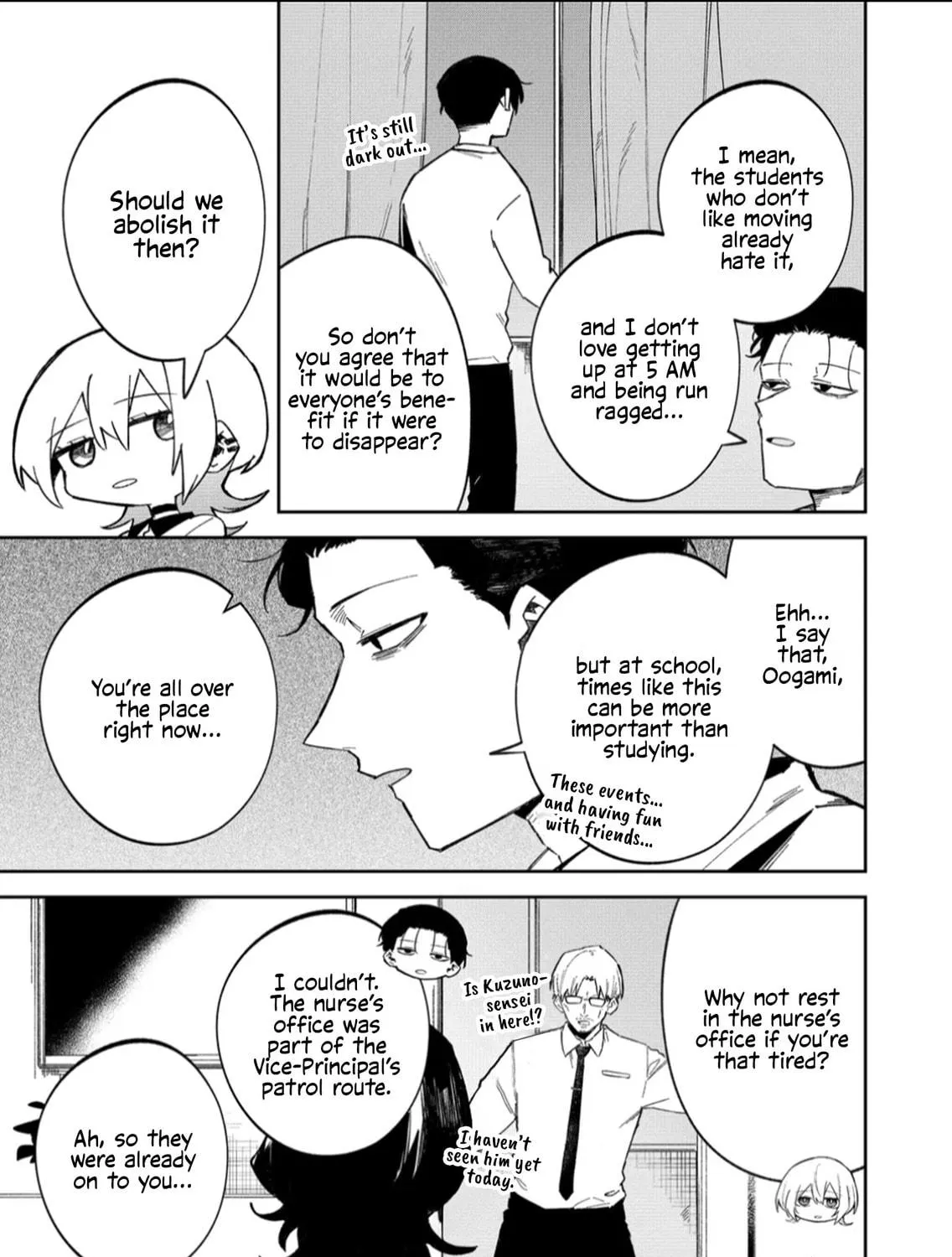 Wolf-chan wa Sumashitai Chapter 59 page 5 - 