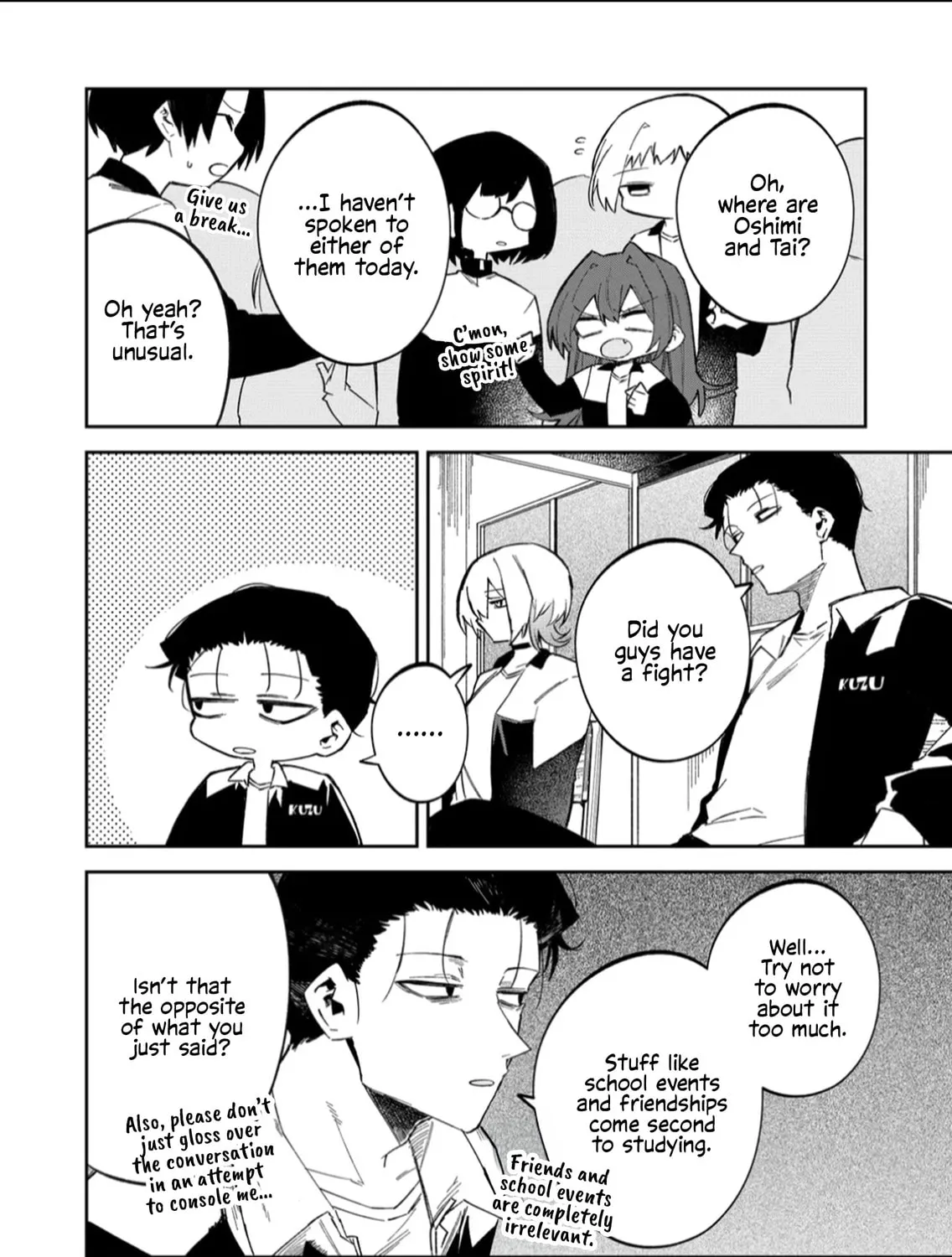 Wolf-chan wa Sumashitai Chapter 59 page 7 - 