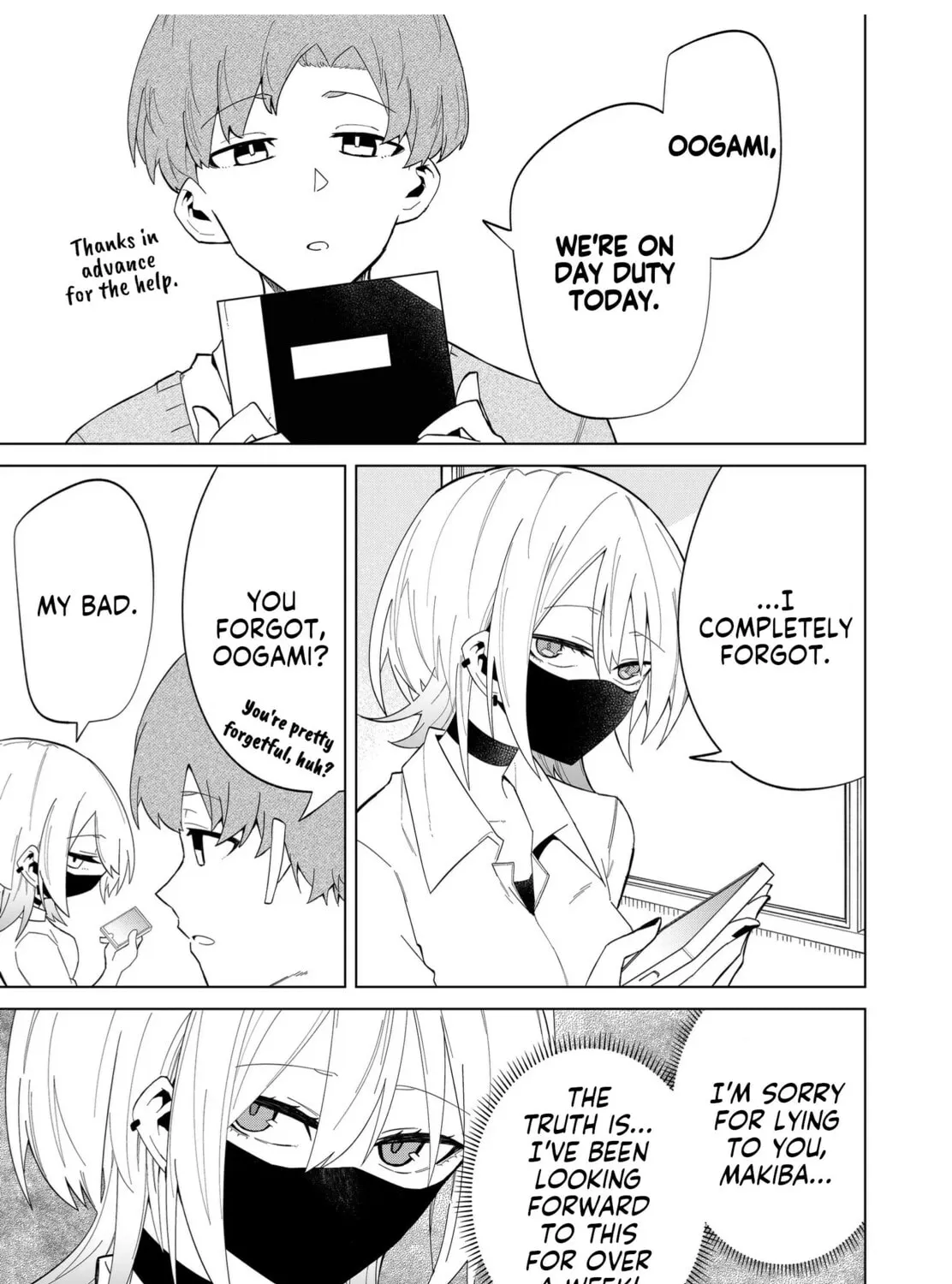 Wolf-chan wa Sumashitai Chapter 6 page 21 - 