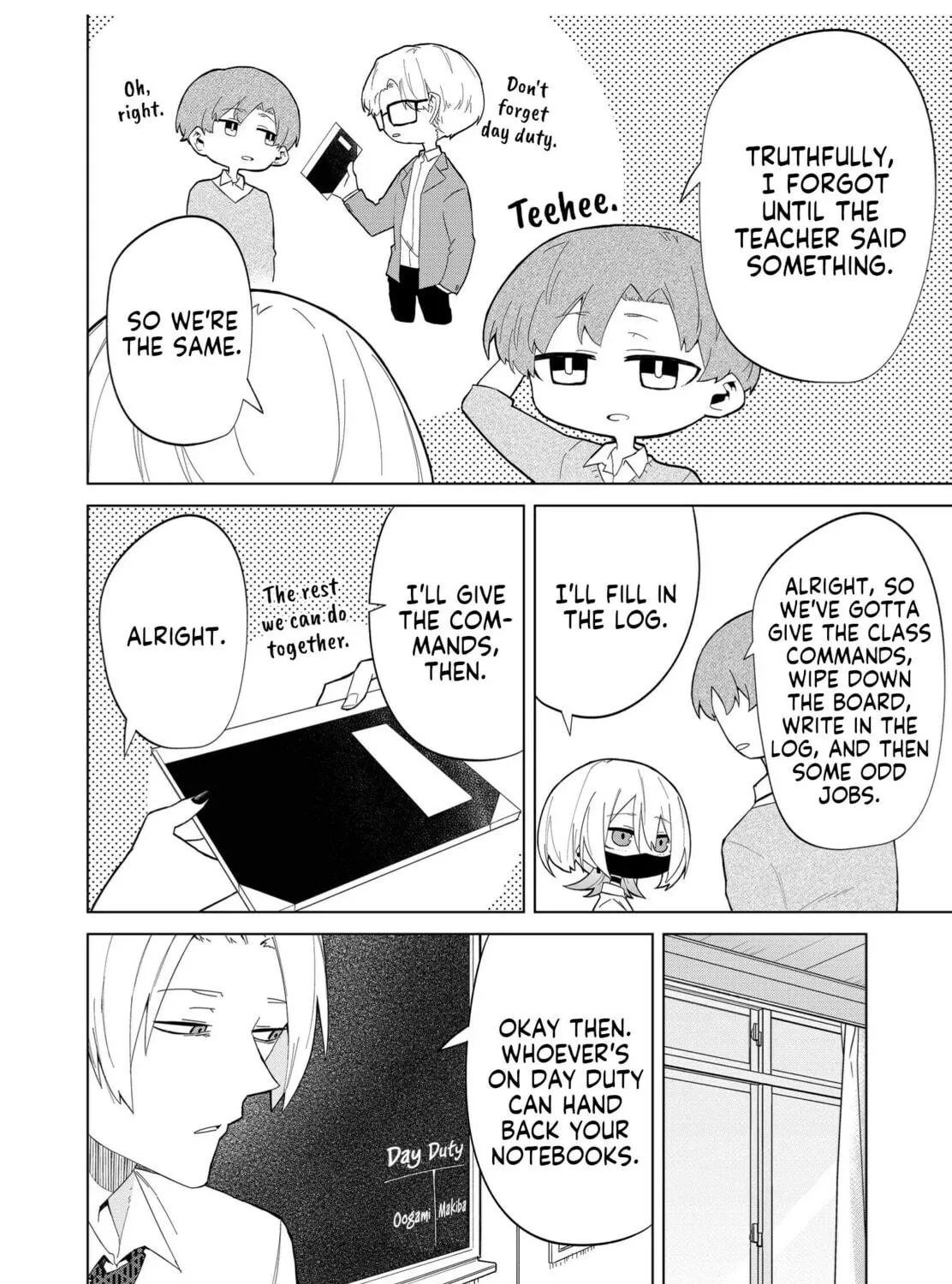 Wolf-chan wa Sumashitai Chapter 6 page 23 - 
