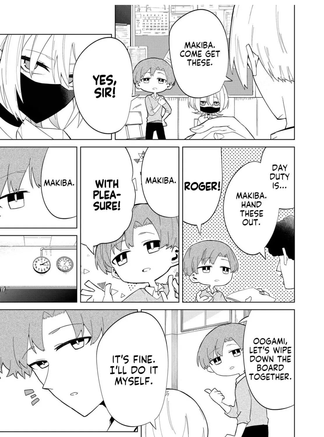 Wolf-chan wa Sumashitai Chapter 6 page 25 - 