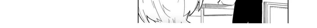 Wolf-chan wa Sumashitai Chapter 6 page 26 - 