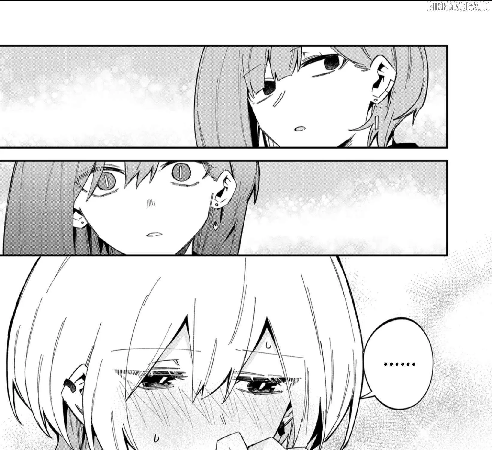 Wolf-chan wa Sumashitai Chapter 60 page 14 - 