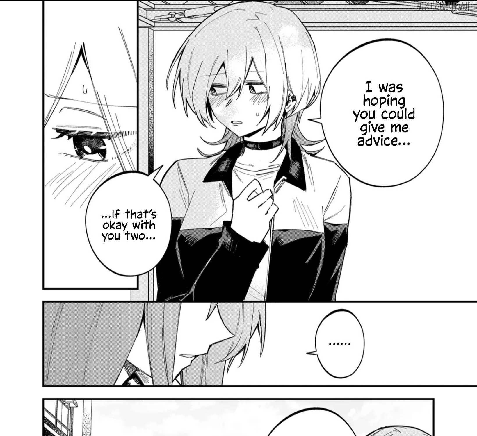 Wolf-chan wa Sumashitai Chapter 60 page 16 - 