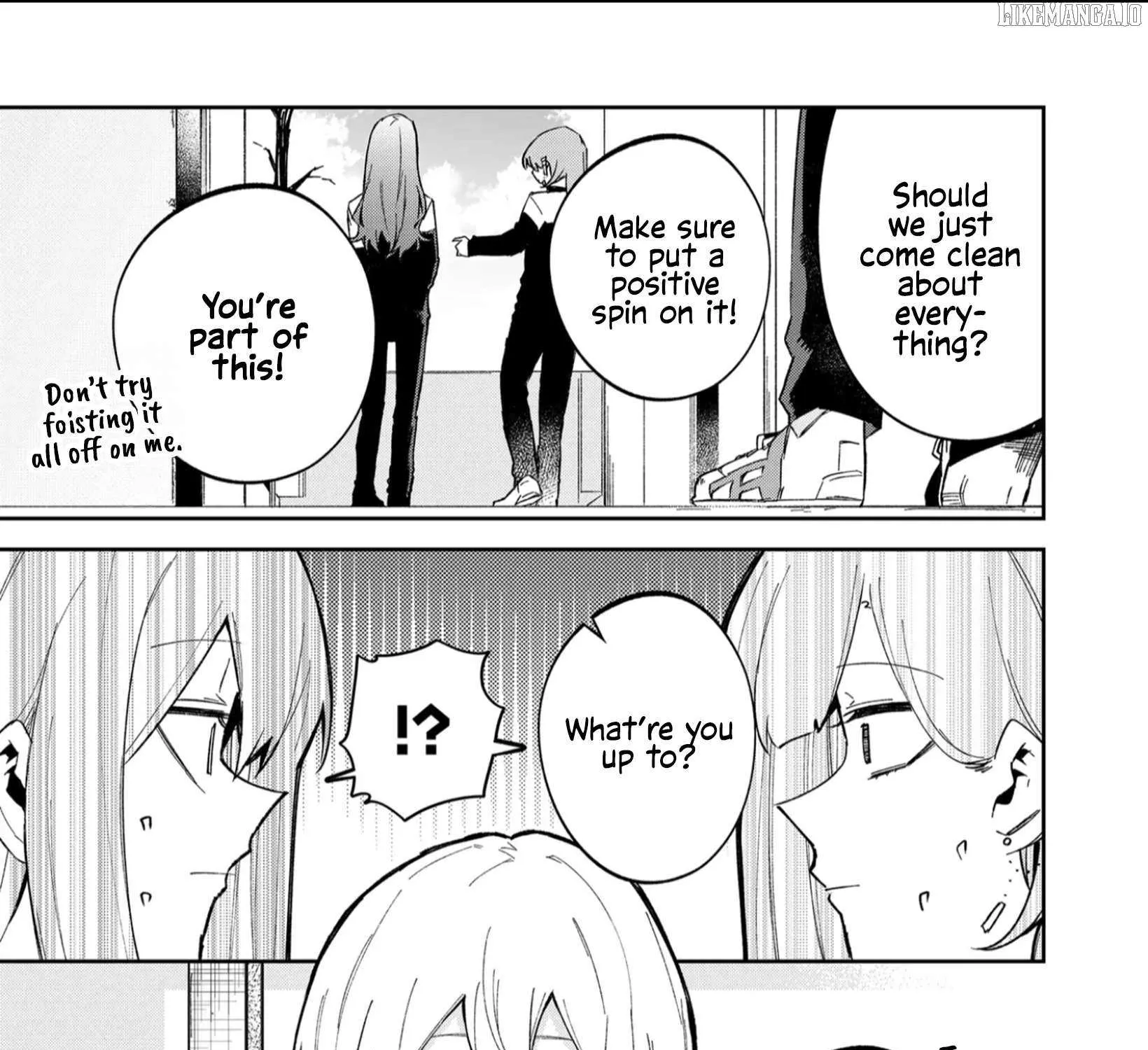 Wolf-chan wa Sumashitai Chapter 60 page 6 - 