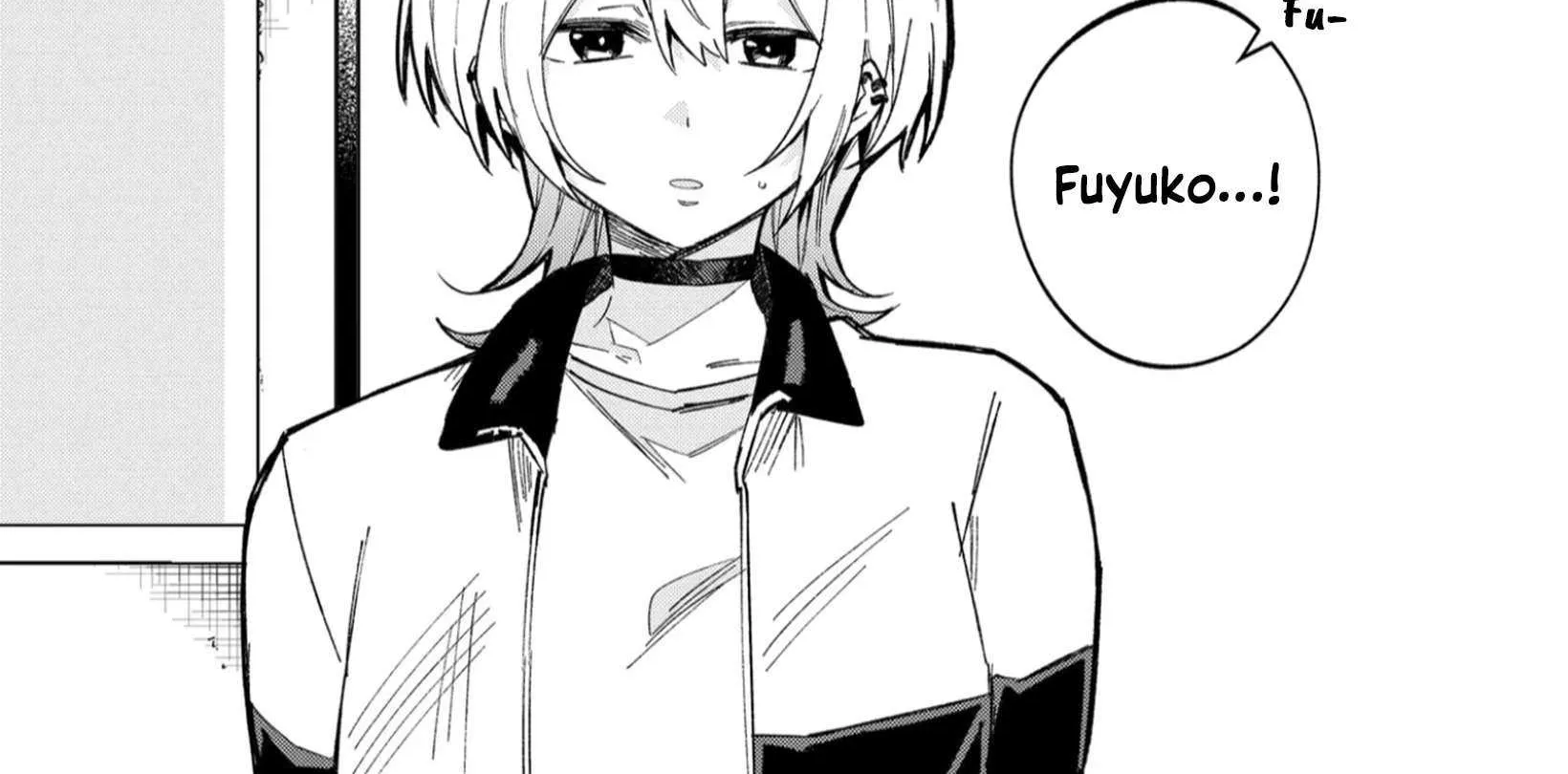 Wolf-chan wa Sumashitai Chapter 60 page 7 - 