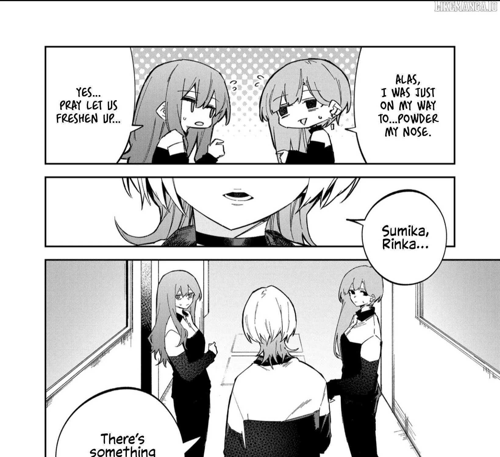 Wolf-chan wa Sumashitai Chapter 60 page 8 - 