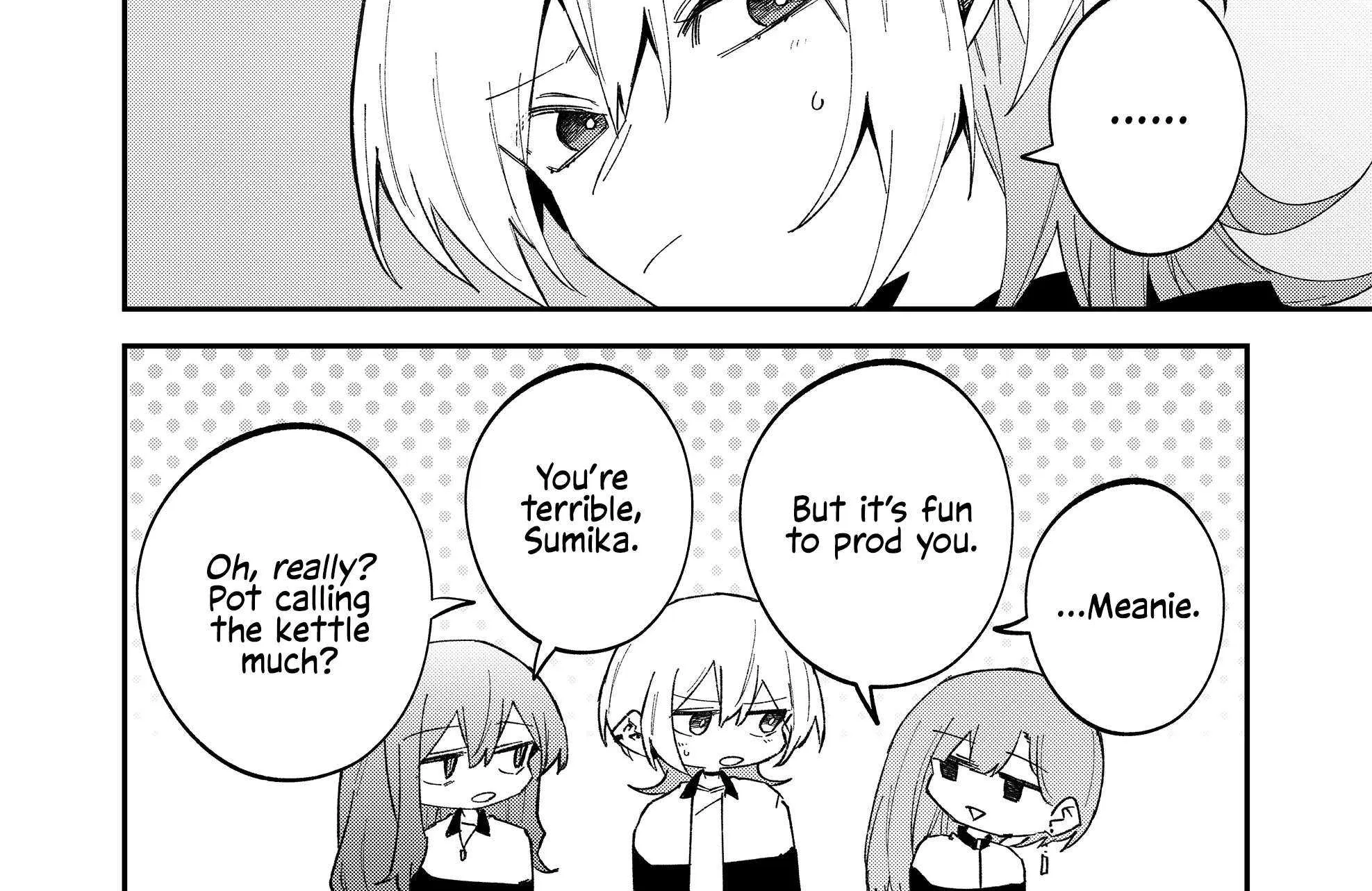 Wolf-chan wa Sumashitai Chapter 61 page 21 - 
