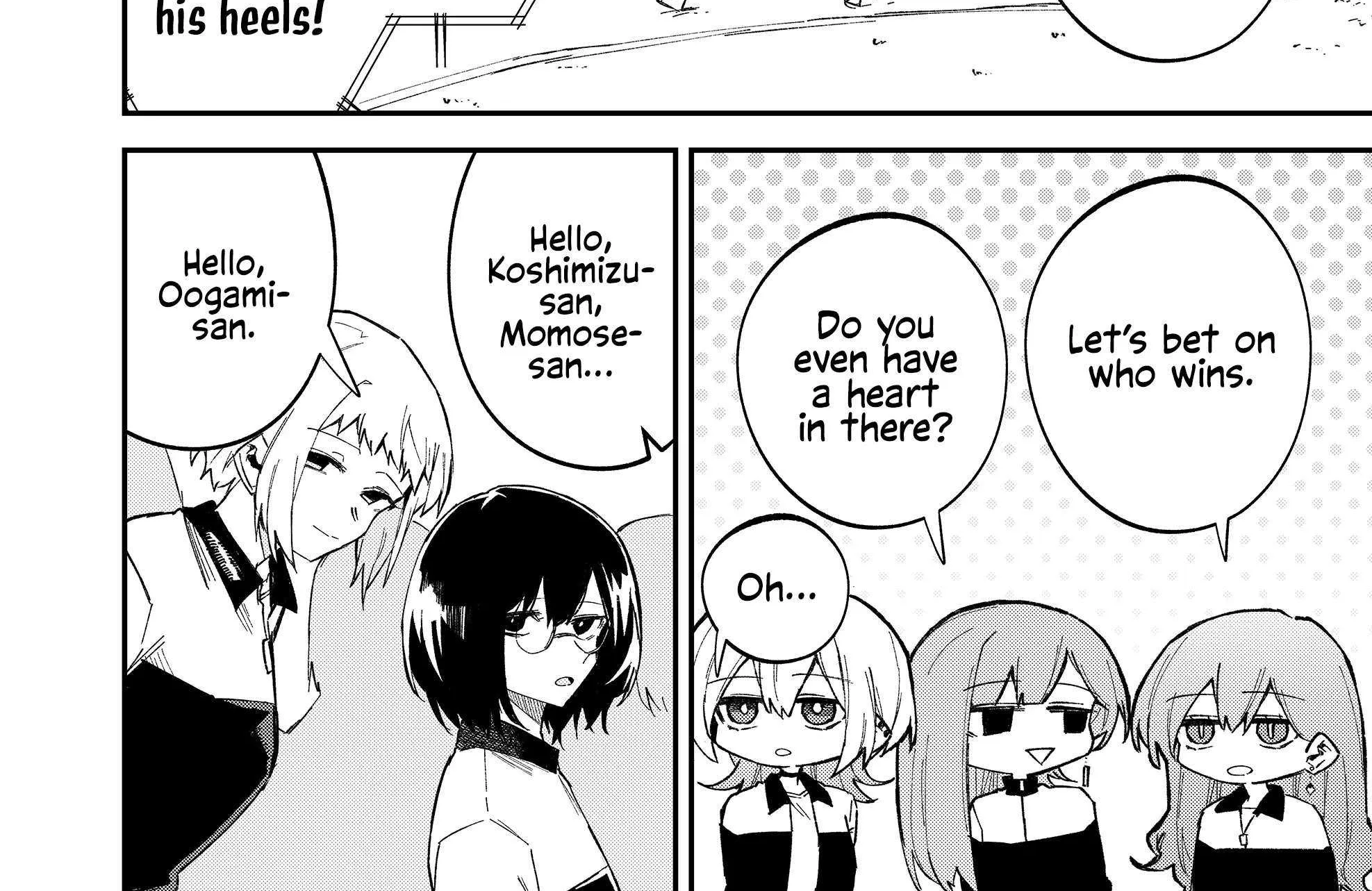 Wolf-chan wa Sumashitai Chapter 61 page 5 - 
